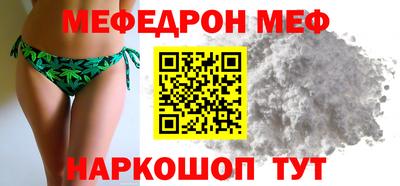 ГАЛЛЮЦИНОГЕННЫЕ ГРИБЫ Апрелевка