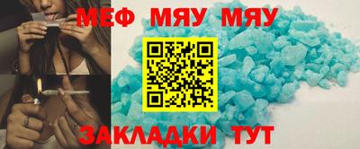 сатива Аргун
