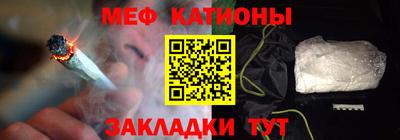 таблы Балаково