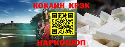 сатива Аргун