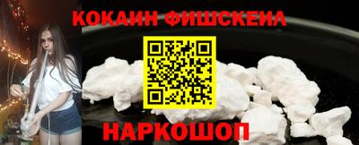 сатива Аргун