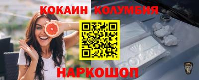 ГАЛЛЮЦИНОГЕННЫЕ ГРИБЫ Апрелевка