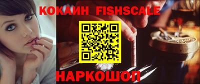 ГАЛЛЮЦИНОГЕННЫЕ ГРИБЫ Апрелевка