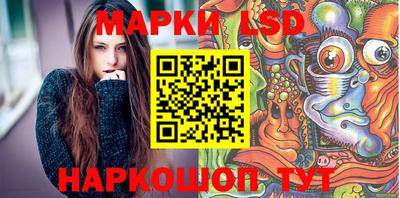 сатива Аргун