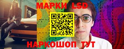 сатива Аргун