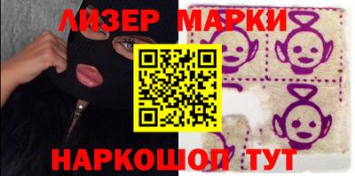 сатива Аргун