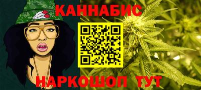 ГАЛЛЮЦИНОГЕННЫЕ ГРИБЫ Апрелевка