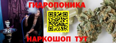 сатива Аргун
