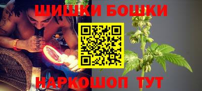 ГАЛЛЮЦИНОГЕННЫЕ ГРИБЫ Апрелевка