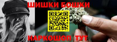 альфа пвп Апшеронск