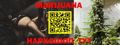 прущая мука Балашиха