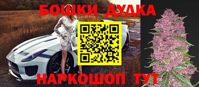 ГАЛЛЮЦИНОГЕННЫЕ ГРИБЫ Апрелевка