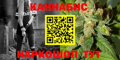 альфа пвп Апшеронск