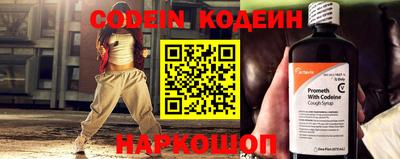ГАЛЛЮЦИНОГЕННЫЕ ГРИБЫ Апрелевка