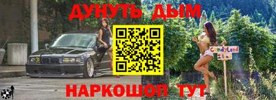 ГАЛЛЮЦИНОГЕННЫЕ ГРИБЫ Апрелевка