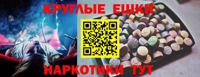 сатива Аргун