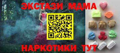 сатива Аргун