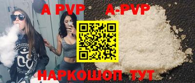 ГАЛЛЮЦИНОГЕННЫЕ ГРИБЫ Апрелевка