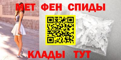 сатива Аргун