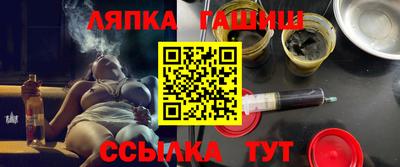 ГАЛЛЮЦИНОГЕННЫЕ ГРИБЫ Апрелевка
