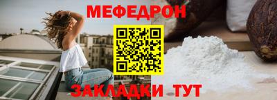 ГАЛЛЮЦИНОГЕННЫЕ ГРИБЫ Апрелевка