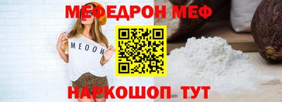 сатива Аргун