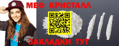 ГАЛЛЮЦИНОГЕННЫЕ ГРИБЫ Апрелевка