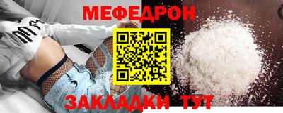сатива Аргун